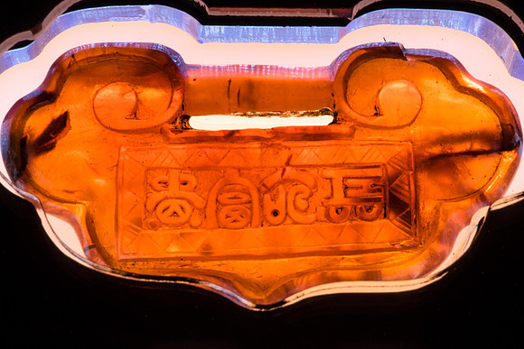 Carved amber
